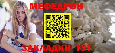 mix Кандалакша