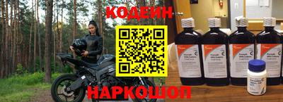 mix Кандалакша