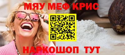 mix Кандалакша