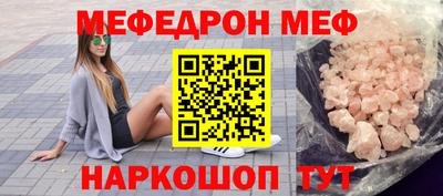 mix Кандалакша