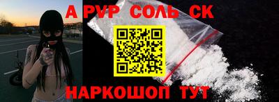mix Кандалакша