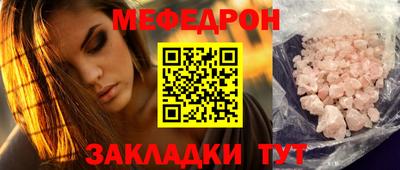 ECSTASY Малоярославец