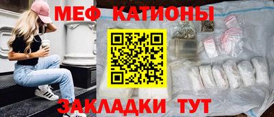 mix Кандалакша
