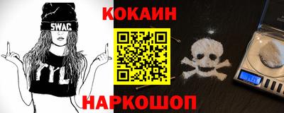 mix Кандалакша