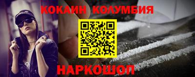 mix Кандалакша