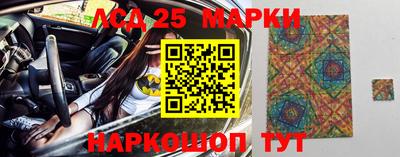 эйфоретик Канаш