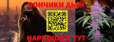 mix Кандалакша