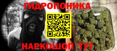 эйфоретик Канаш
