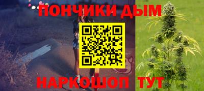 эйфоретик Канаш