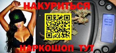 эйфоретик Канаш