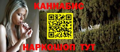 эйфоретик Канаш