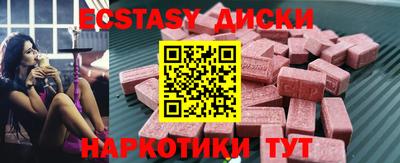 mix Кандалакша