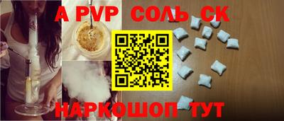 mix Кандалакша