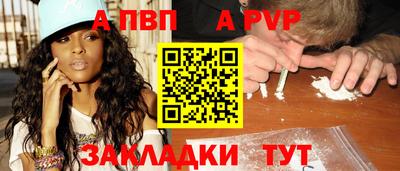 mix Кандалакша