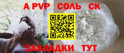 крисы Малгобек