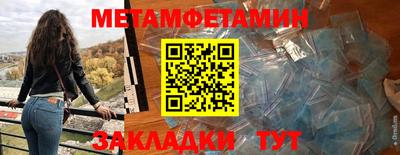 эйфоретик Канаш