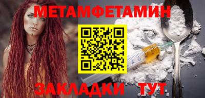 эйфоретик Канаш