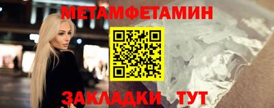 mix Кандалакша
