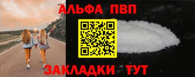 mix Кандалакша