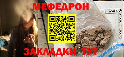 mix Кандалакша